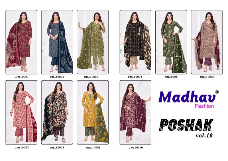 Madhav poshak vol 10 designer dress materials in mumbai wholesale